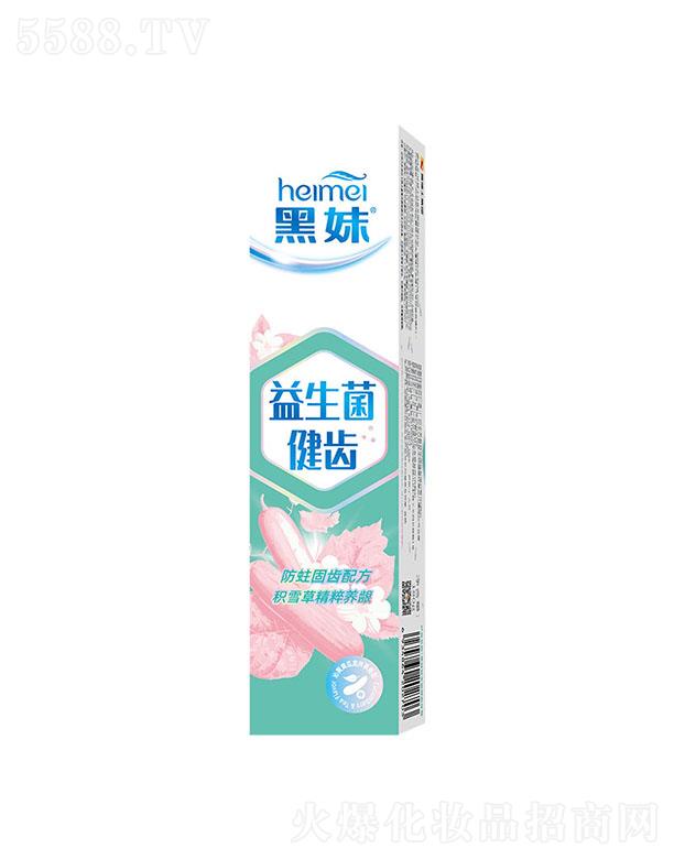 ����ʿ�ջ����F(tu��n)���޹�˾���������������X����