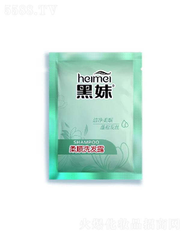 ����ʿ�ջ����F���޹�˾���������ϴ�l(f��)¶ 8ml