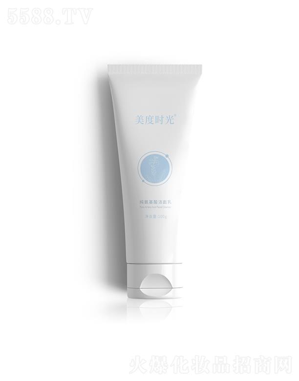 �V��Ʒ�ջ��yƷ���޹�˾�����ȕr�ⰱ���ᝍ����