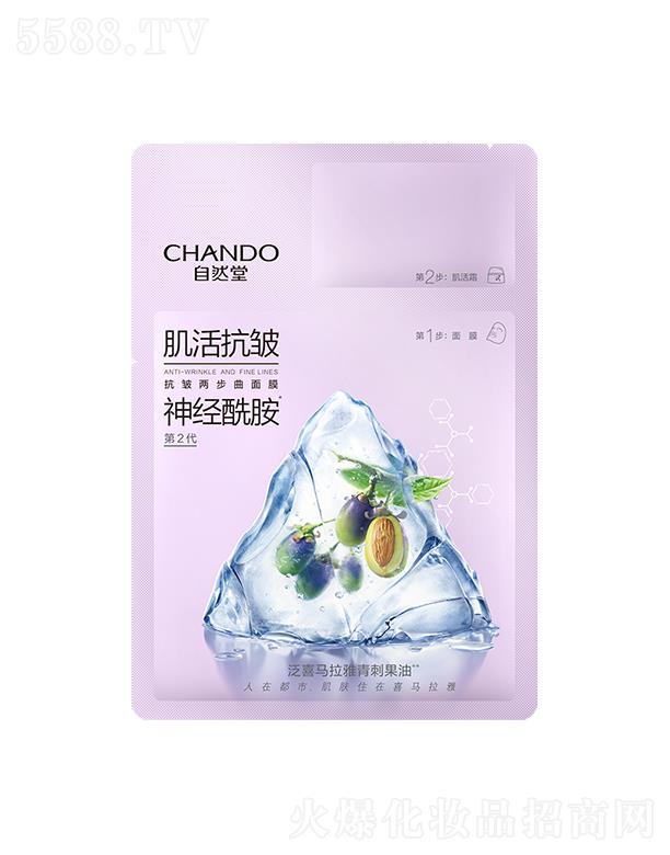 �Ϻ���Ȼ�ü��F(tu��n)���޹�˾����Ȼ�ÿ����ɲ�����Ĥ