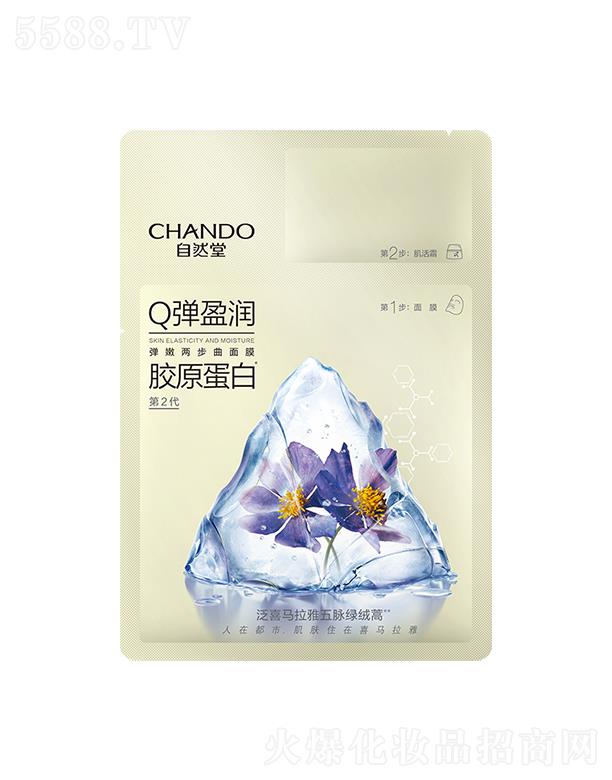 �Ϻ���Ȼ�ü��F(tu��n)���޹�˾����Ȼ�Ï��ۃɲ�����Ĥ