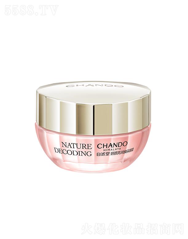 �Ϻ���Ȼ�ü��F(tu��n)���޹�˾����Ȼ�Ë������������˪