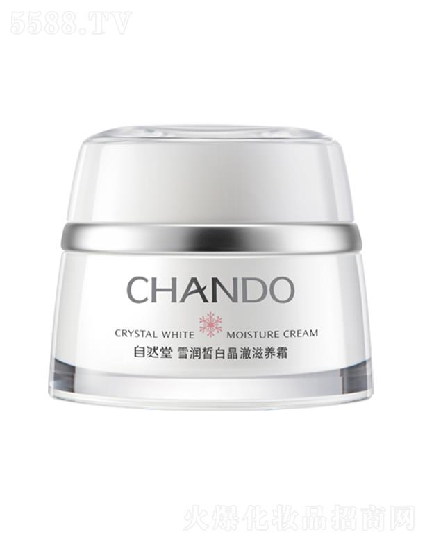 �Ϻ���Ȼ�ü��F���޹�˾����Ȼ��ѩ���׾������B(y��ng)˪