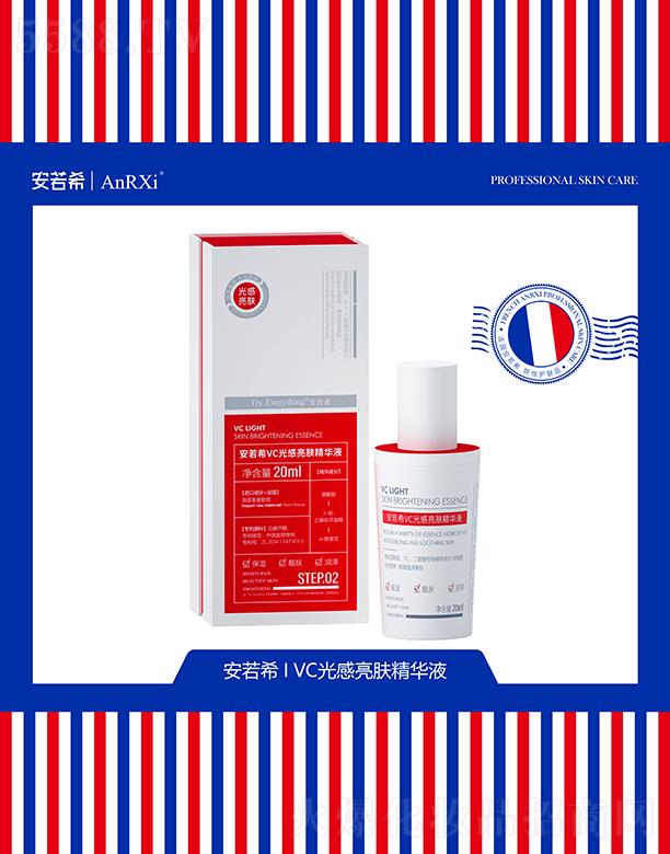 �V�ݶ��m����Ƽ����޹�˾������ϣVC������w���AҺ