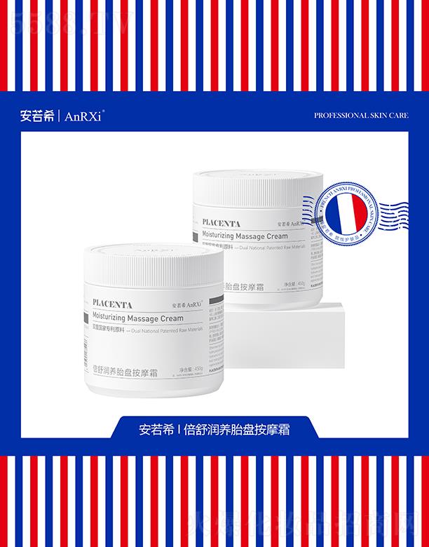 �V�ݶ��m����Ƽ����޹�˾������ϣ���杙�B(y��ng)̥�P��Ħ˪