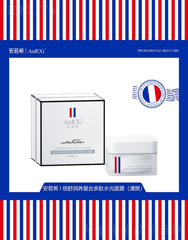 �V�ݶ��m����Ƽ����޹�˾������ϣ���杙�B(y��ng)�ͺ϶���ˮ����˪����ˬ��