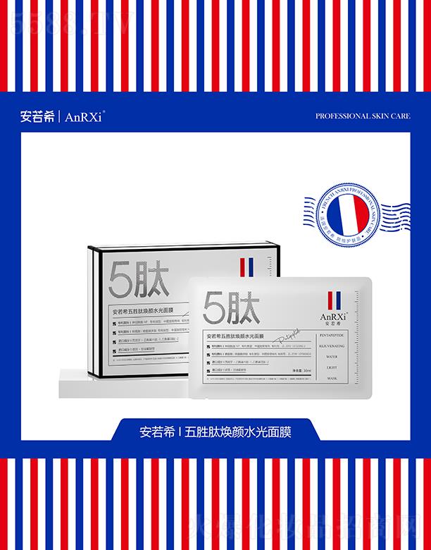 �V�ݶ��m����Ƽ����޹�˾������ϣ����ğ��ˮ����Ĥ