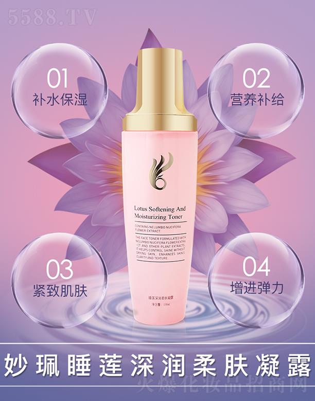 �V���г��nƷ�ƹ����B�i���޹�˾���˯ɏ����w��¶