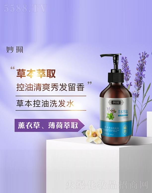 �V���г��nƷ�ƹ����B�i���޹�˾����ݱ�����ϴ�l(f��)ˮ