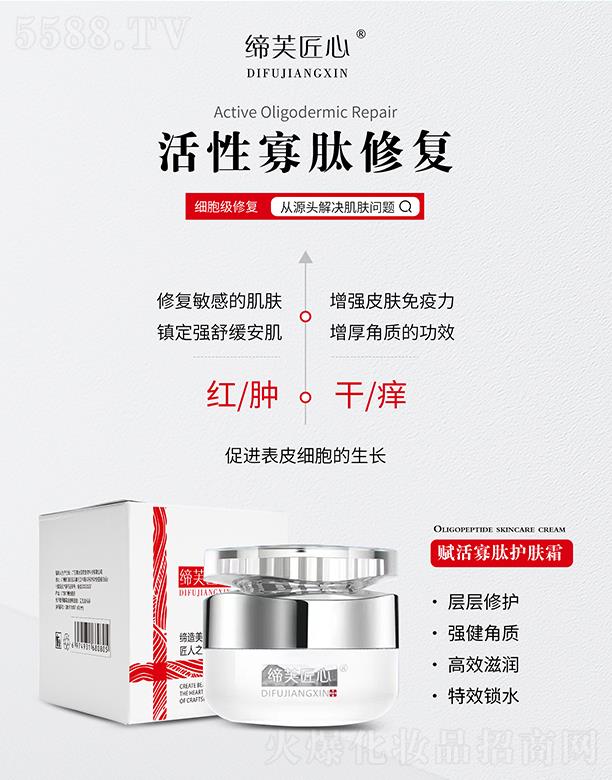 �V�ݾۃ|�t(y��)ˎ����Ƽ����޹�˾����ܽ�����x������o�w˪