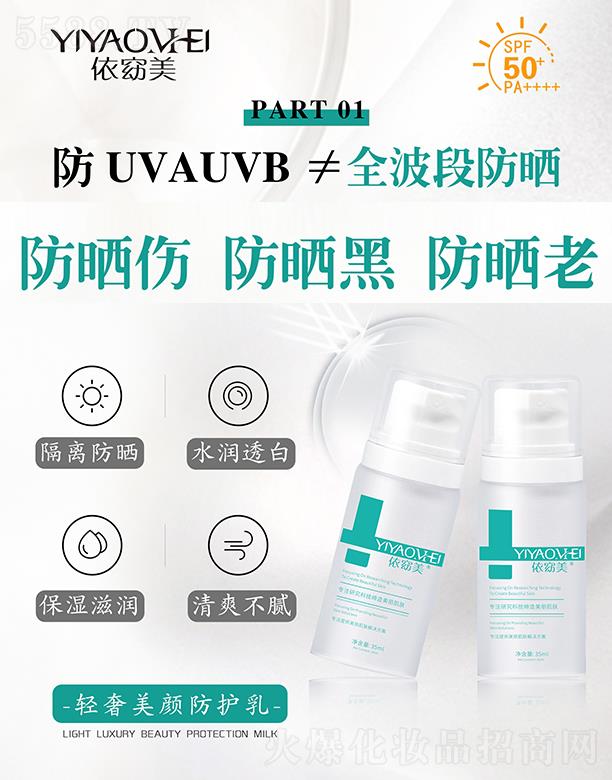 �V�ݾۃ|�t(y��)ˎ����Ƽ����޹�˾��������p������o(h��)��