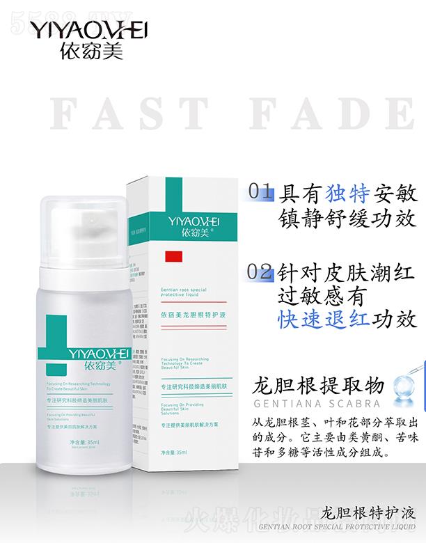 �V�ݾۃ|�t(y��)ˎ����Ƽ����޹�˾���������đ�����o(h��)Һ