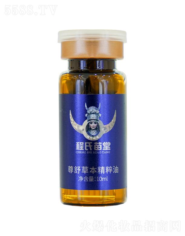 ��������(����)���������Ƽ����޹�˾��������������ݱ�������