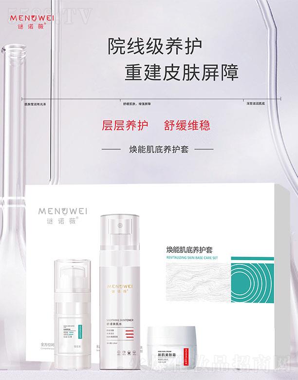 ����I���V�ݣ���(gu��)�H�Q(m��o)�����޹�˾���i�Zޱ���ܼ����B(y��ng)�o(h��)��