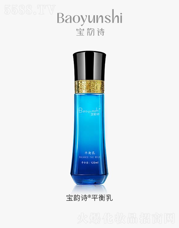 �������������Ƽ����޹�˾�����Ԋ(sh��)ƽ����120mL