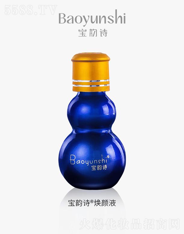 �������������Ƽ����޹�˾�����Ԋ(sh��)���Һ