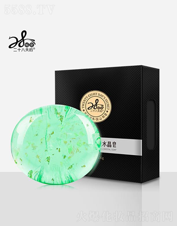 ��ʮ���죨��򣩿Ƽ����޹�˾��28������ܰ��������wˮ����