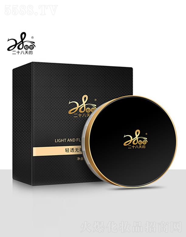 ��ʮ���죨��򣩿Ƽ����޹�˾��28��������p͸�o(w��)覶��y�۷�