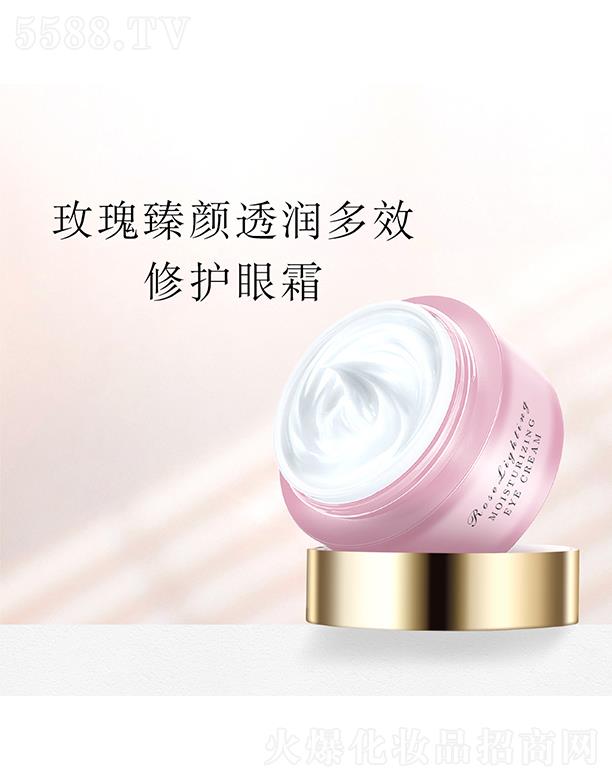 ��������Ƽ����޹�˾������õ�����͸��(r��n)��˪