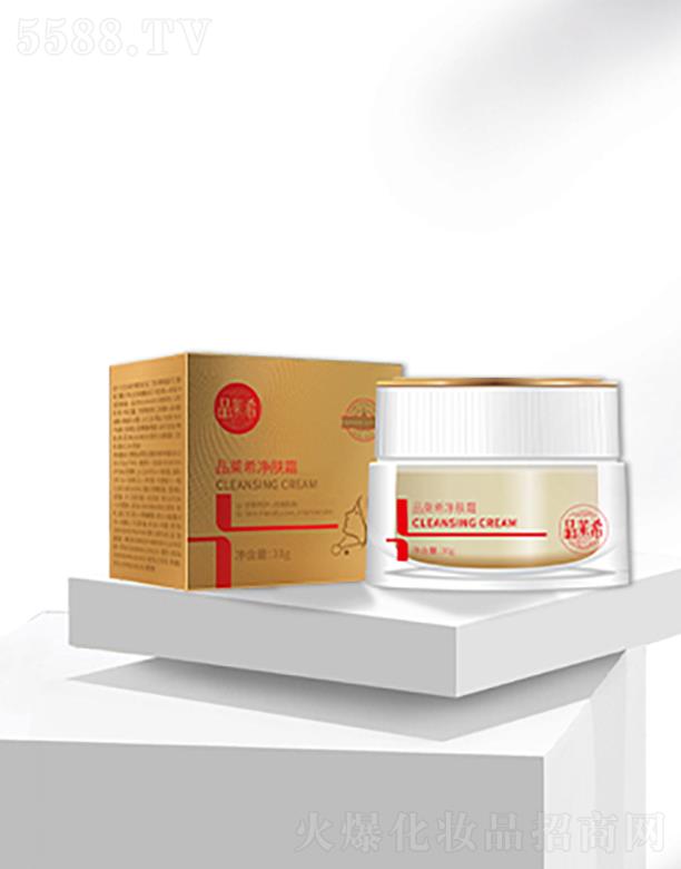 �LɳƷ�R�����yƷ���޹�˾��Ʒ�Rϣ���w˪