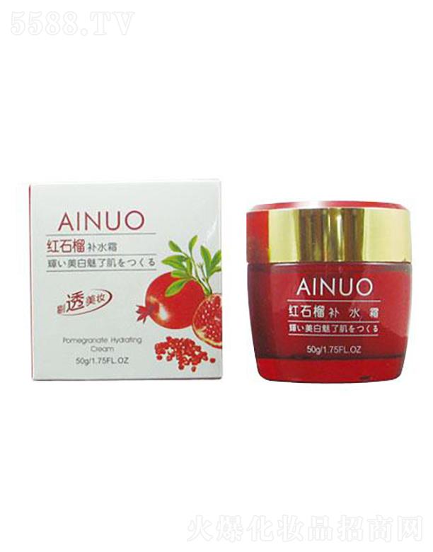 �Ռ��мΌ����û������޹�˾�����Z�tʯ���a(b��)ˮ˪