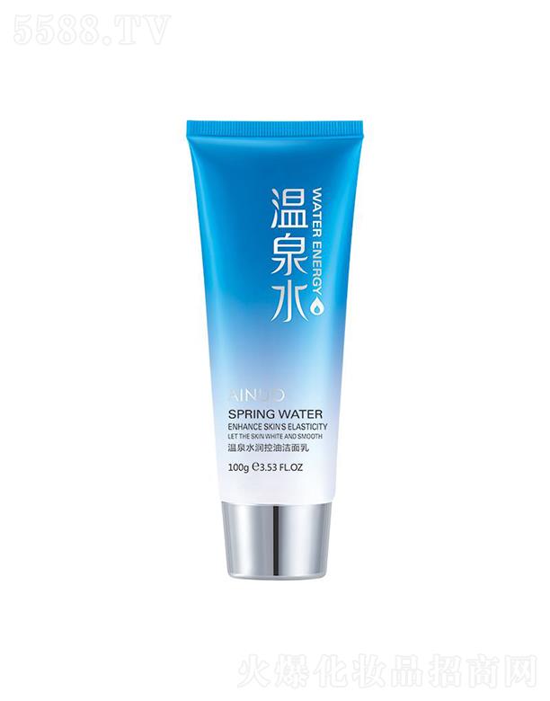 �Ռ��мΌ����û������޹�˾�����Z��Ȫˮ�����͝�����