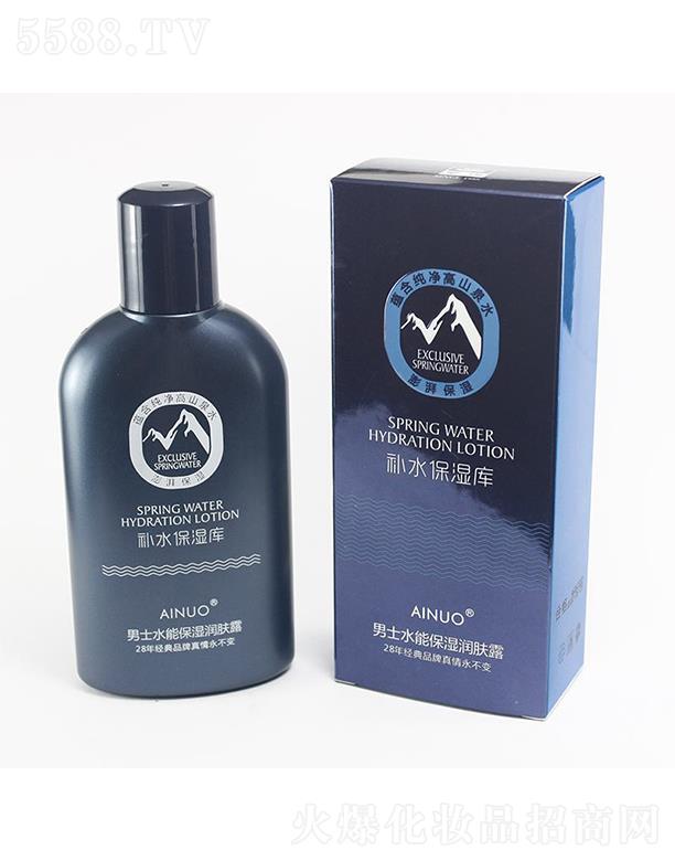 �Ռ��мΌ����û������޹�˾�����Z��ʿˮ�ܱ����w¶