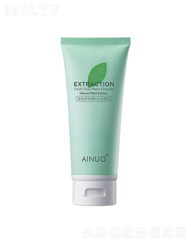 �Ռ��мΌ����û������޹�˾�����Z�r���̓�͸�a(b��)ˮ������