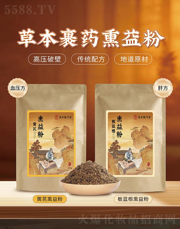 ���������t(y��)ˎ�Ƽ����޹�˾���Ϸ������òݱ���ˎѬ��ۣ��S��Ѭ���+���{��Ѭ��ۣ�