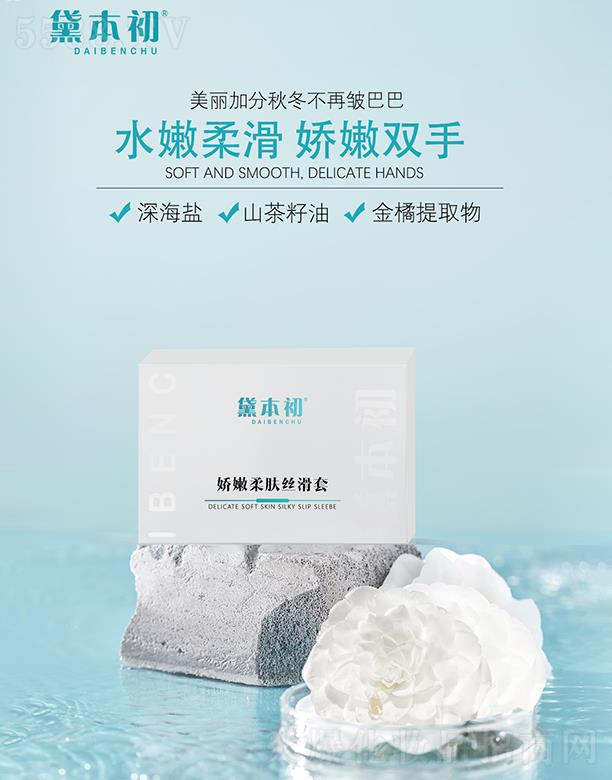 �B�T���Ѡ�����Ƽ����޹�˾���챾���������w�z����