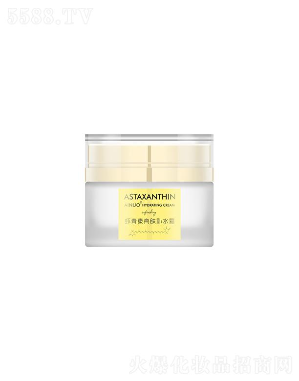 �Ռ��мΌ����û������޹�˾�����Z�r�������w�a(b��)ˮ˪