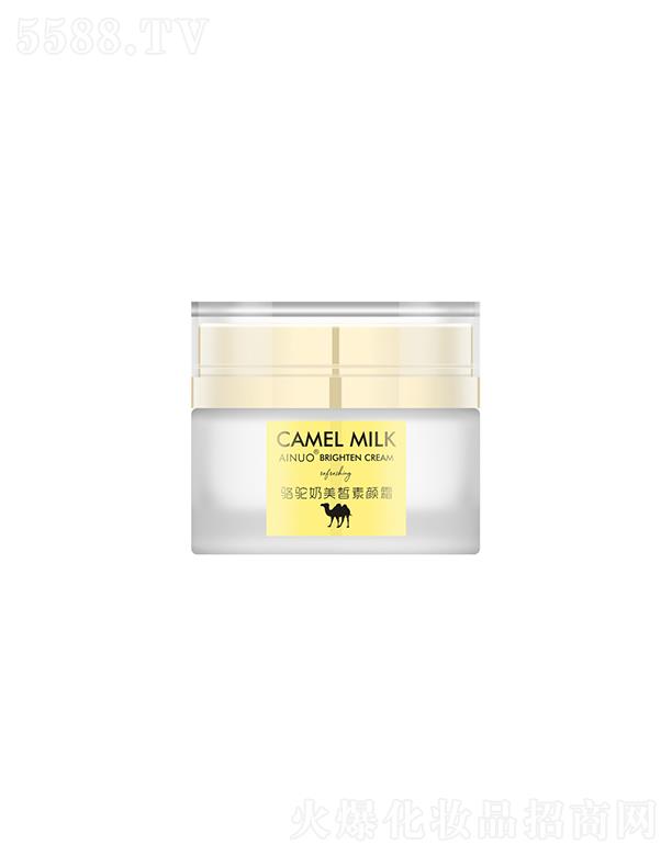 �Ռ��мΌ����û������޹�˾����(��i)�Z����������˪