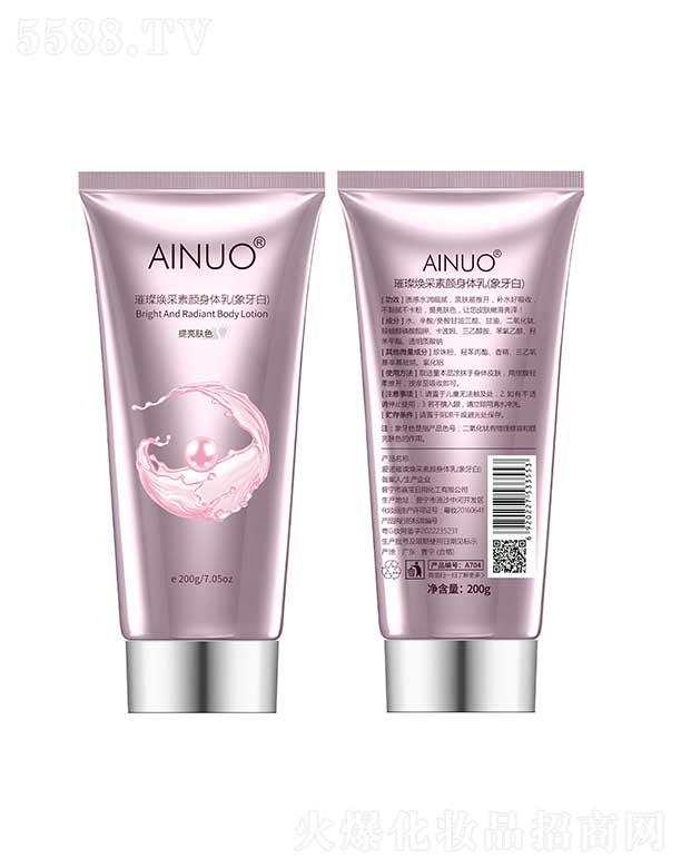 �Ռ��мΌ����û������޹�˾����(��i)�Z�貟���������w�飨�����ף�