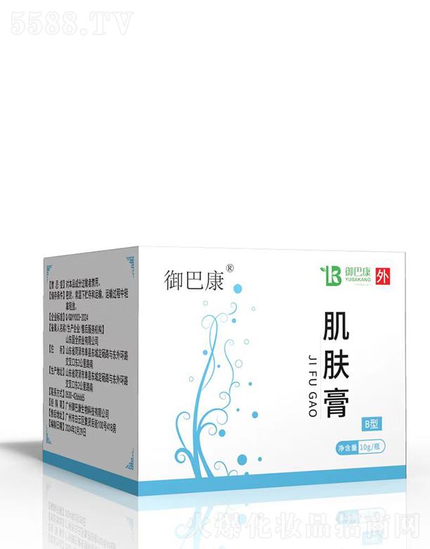 �V�����Ϳ�����Ƽ����޹�˾�����Ϳ����w��B��