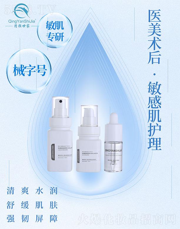 �V���������������Ƽ����޹�˾���ؽM������Դ���zԭ����