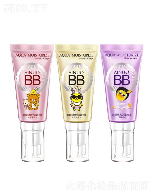 �Ռ��мΌ����û������޹�˾�����Z ����x����BB˪