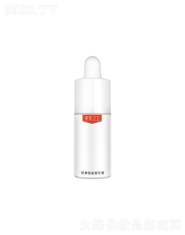 �V���н�����Ƽ����޹�˾�������l(w��i)ʿ�����ԭ��Һ