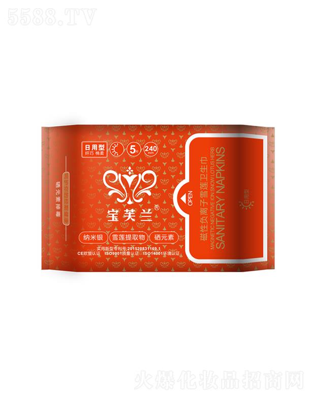 ������(m��ng)��˹��(gu��)�H�Q(m��o)�����޹�˾����ܽ�m�l(w��i)����