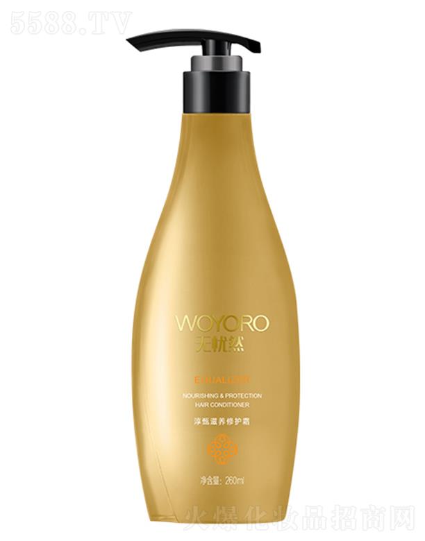 �V�������z�ջ����޹�˾���o�nȻ�������B(y��ng)���o(h��)˪