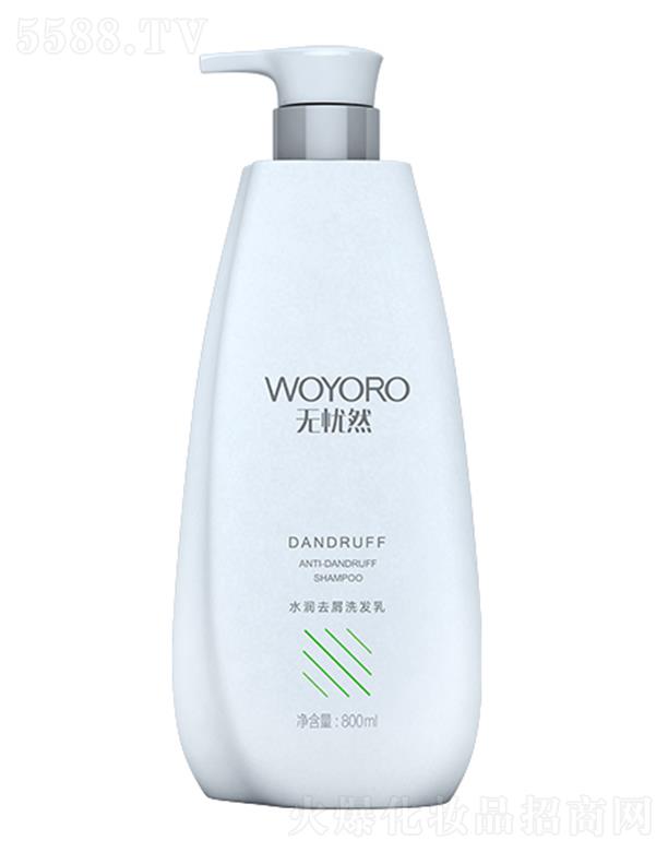 �V�������z�ջ����޹�˾���o�nȻˮ��ȥмϴ�l(f��)��