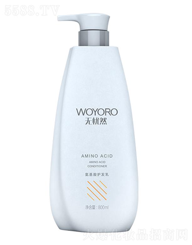 �V�������z�ջ����޹�˾���o�nȻ�������o�l(f��)��