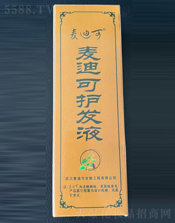 ��h���Ͽ����﹤�����޹�˾�����Ͽ��o(h��)�l(f��)Һ