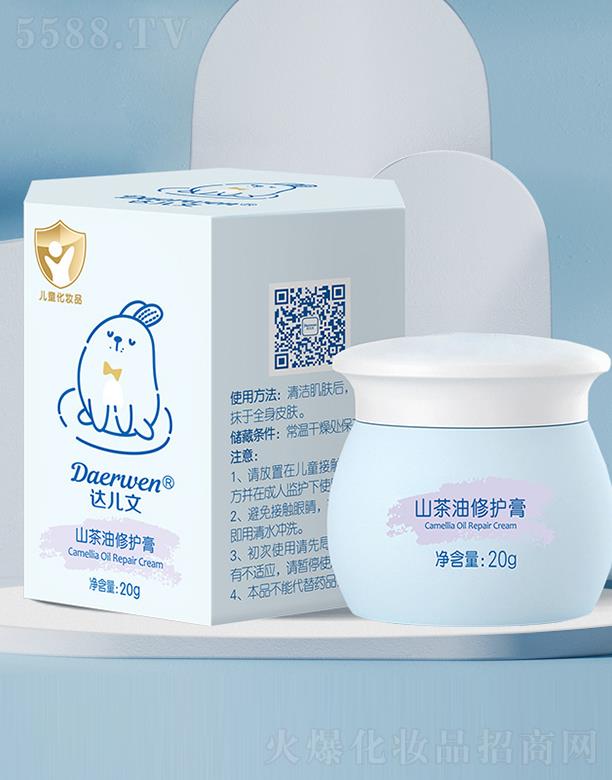 ��h�_(d��)��������Ƽ����޹�˾���_(d��)����ɽ�������o(h��)��