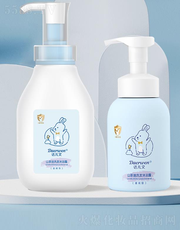 ��h�_��������Ƽ����޹�˾���_����ϴ�l(f��)��ԡ¶���̝��ͣ�