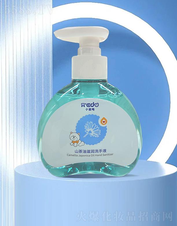 ��h�_��������Ƽ����޹�˾��С�ȇ}ɽ�����̝�ϴ��Һ