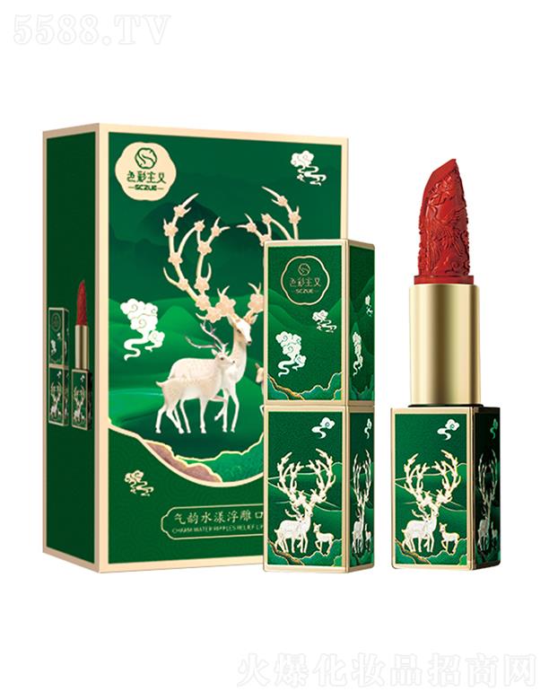 �V���А�(��i)���y���yƷ���޹�˾��ɫ�����x���ˮ������ڼt 3.2g