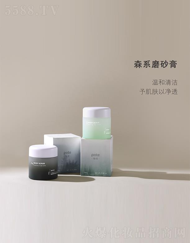 ��ɽ���L�d���I(y��)���޹�˾���ؾ�ɭϵĥɰ��