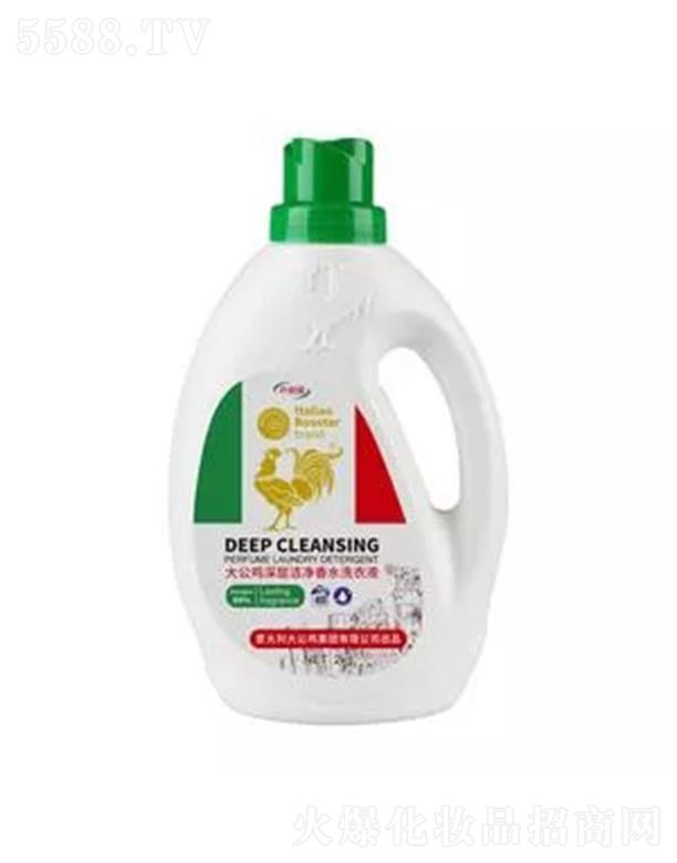 �V�ݴ��u�ջ����޹�˾�����u��ӝ�����ˮϴ��Һ