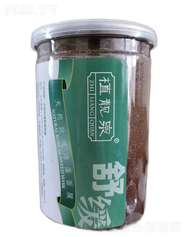 �����о��F�����yƷ���޹�˾��ֲ�nȪ��Ȼõ�庣����Ĥ