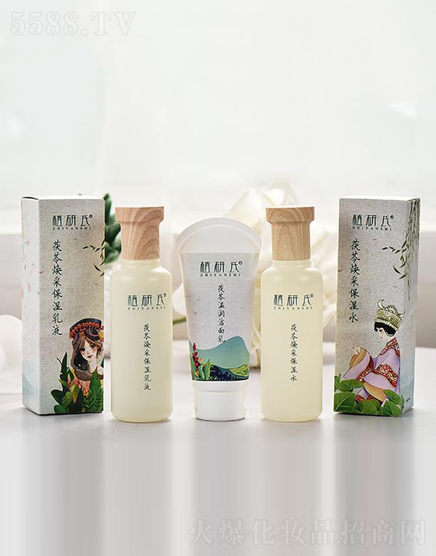 �����a(b��)��ˎ�I(y��)�ɷ����޹�˾��ֲ�������ߜ؝�(r��n)������ 100g�M֧